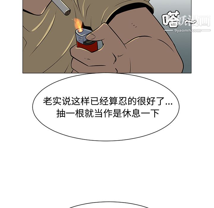 81.jpg