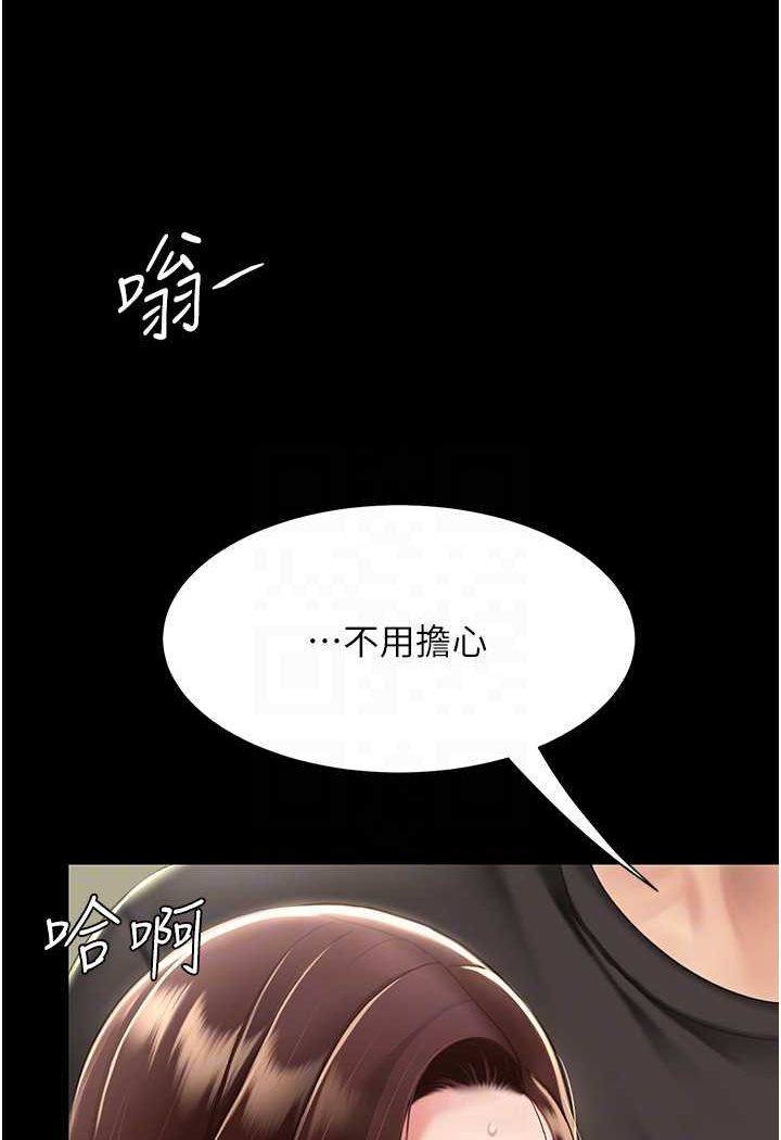 83.jpg