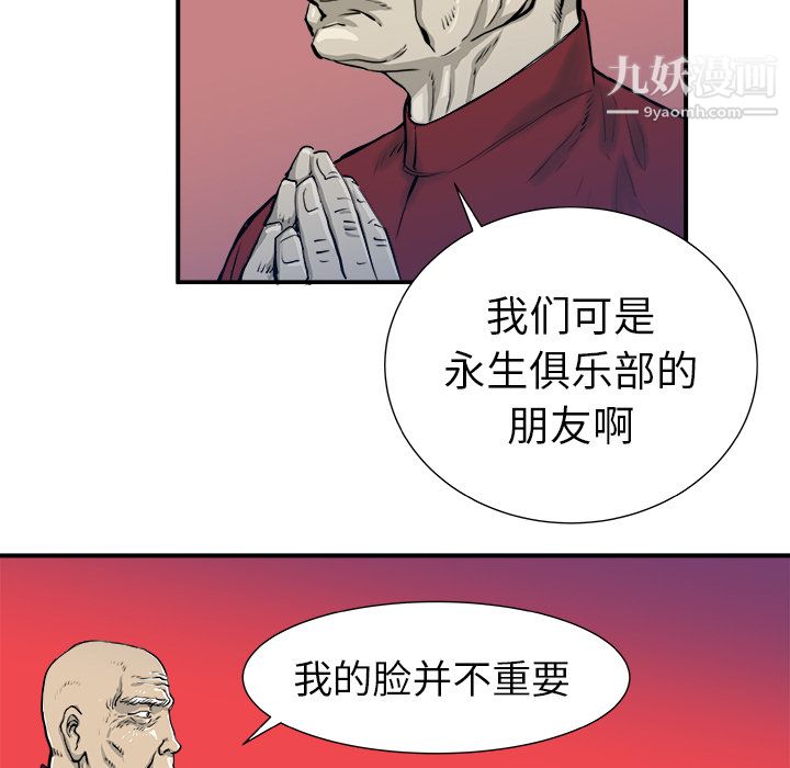 85.jpg