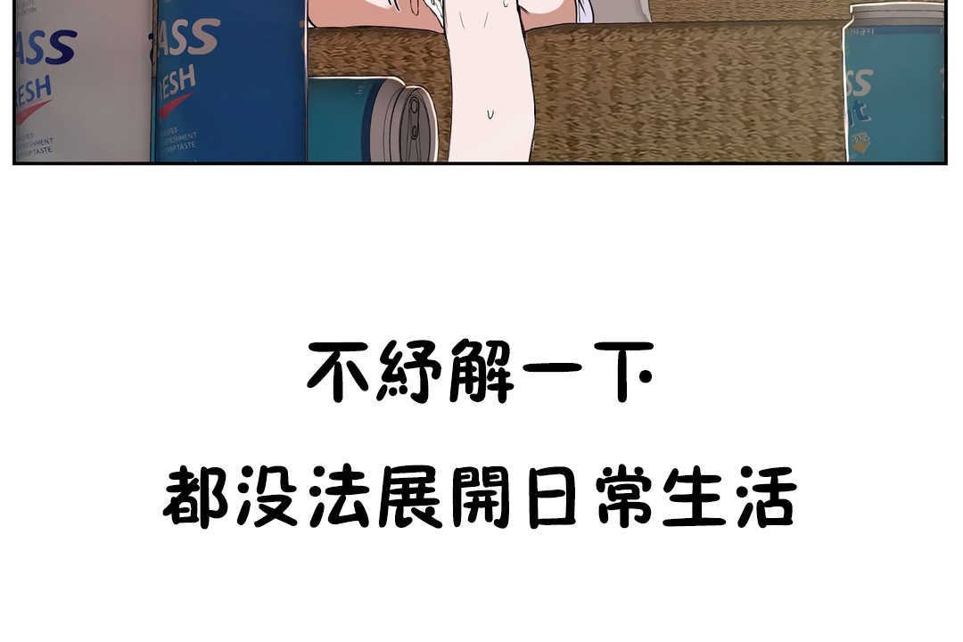 77.jpg