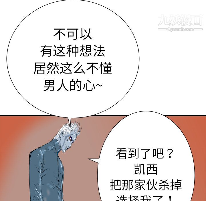 121.jpg