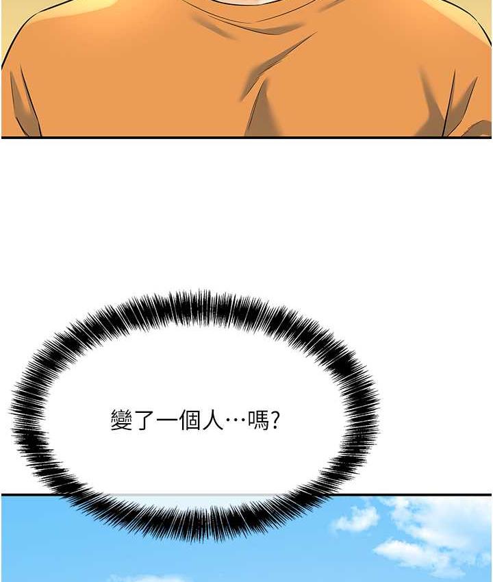 368.jpg