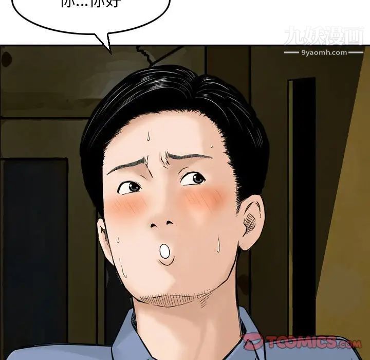 42.jpg