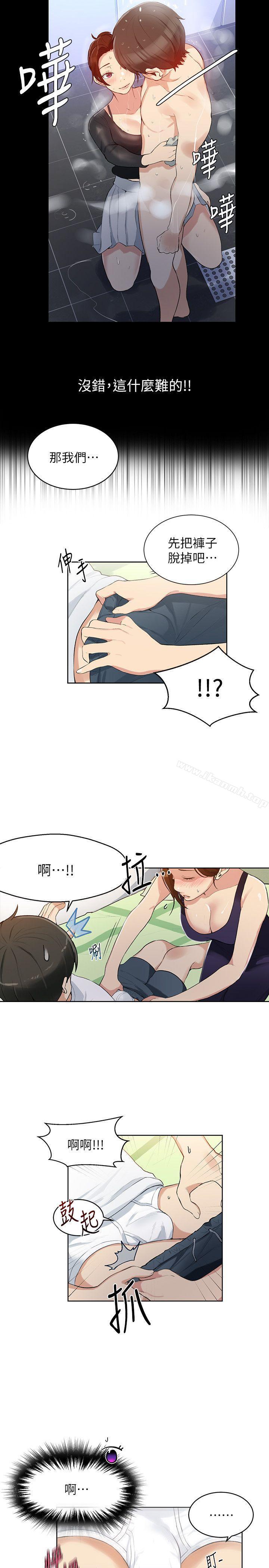 19.jpg