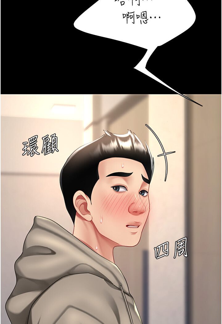 106.jpg