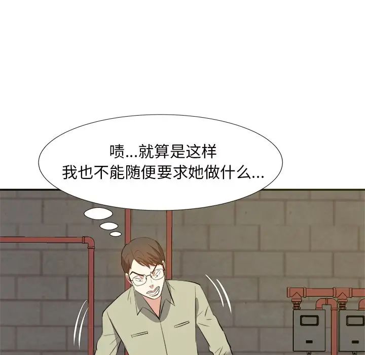 46.jpg
