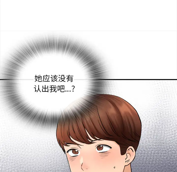 208.jpg