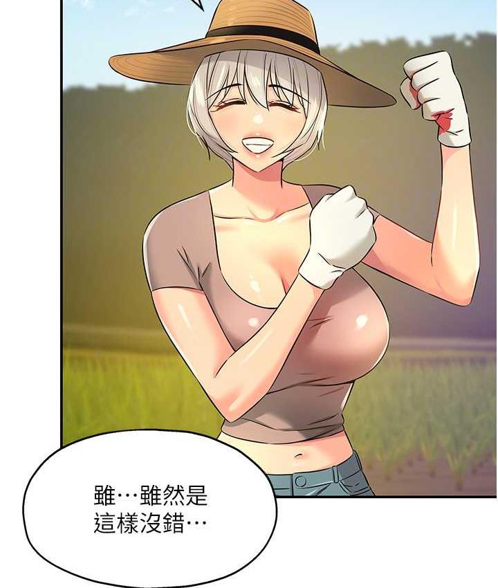 288.jpg