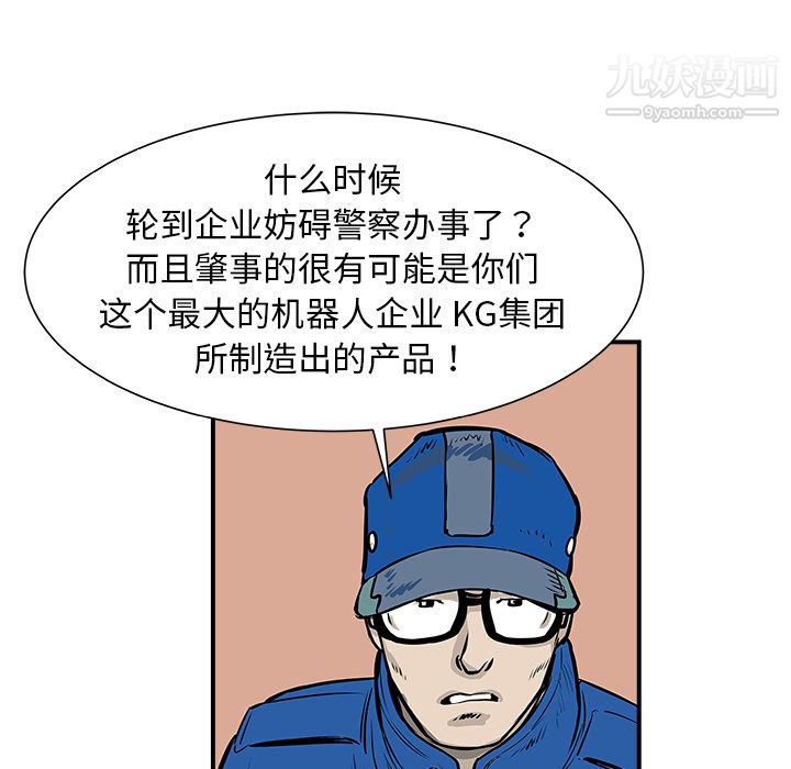 76.jpg