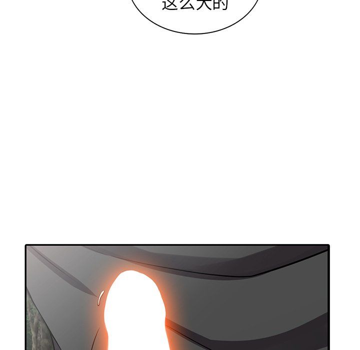 99.jpg