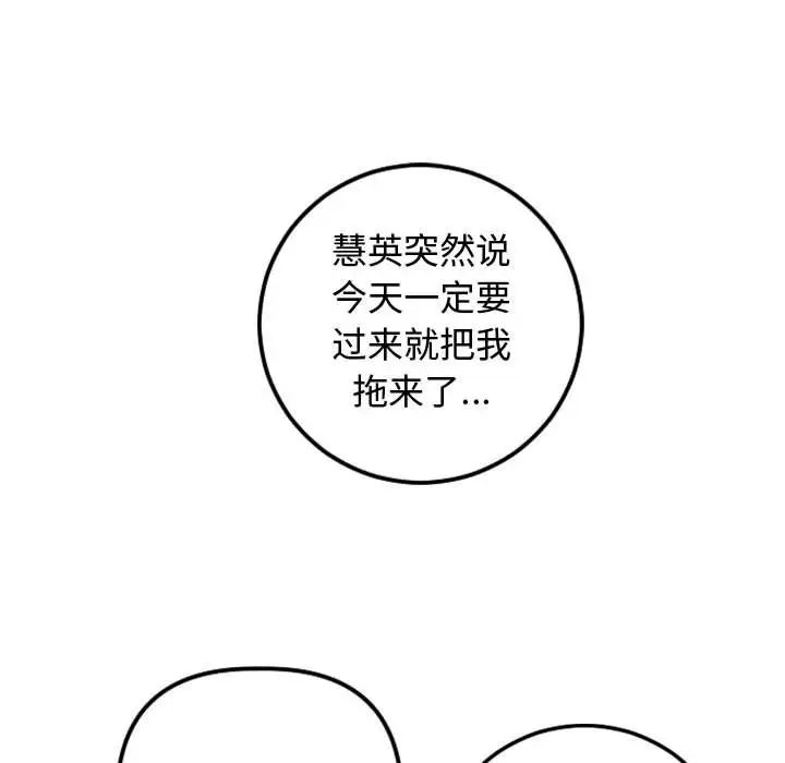 150.jpg