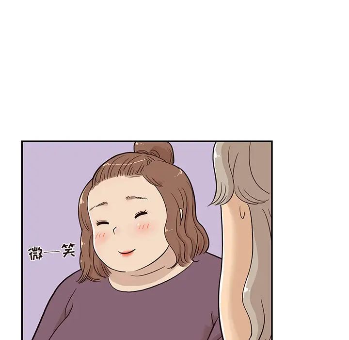 89.jpg