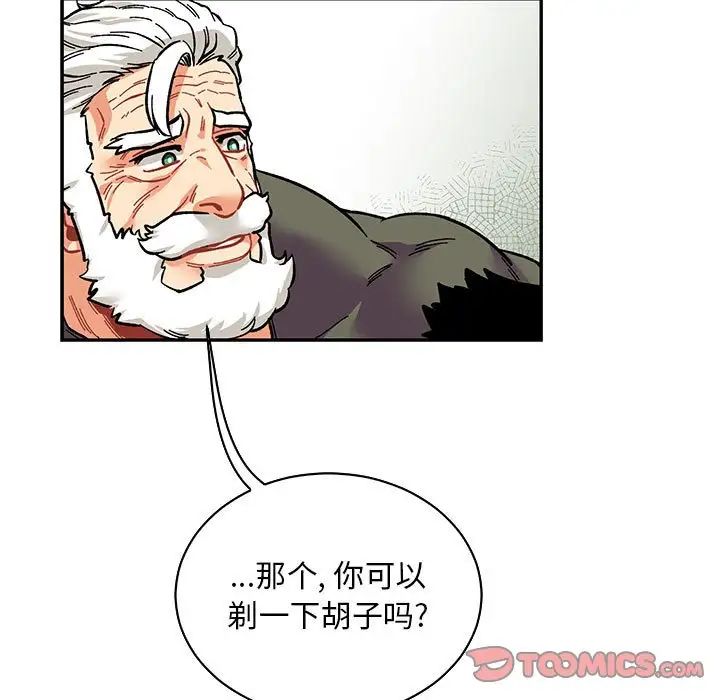 93.jpg