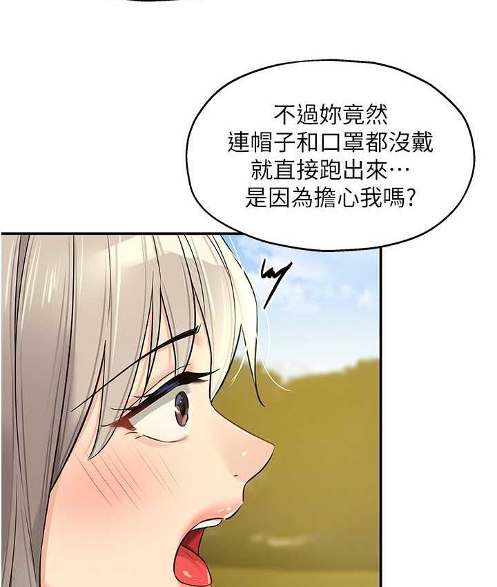 297.jpg