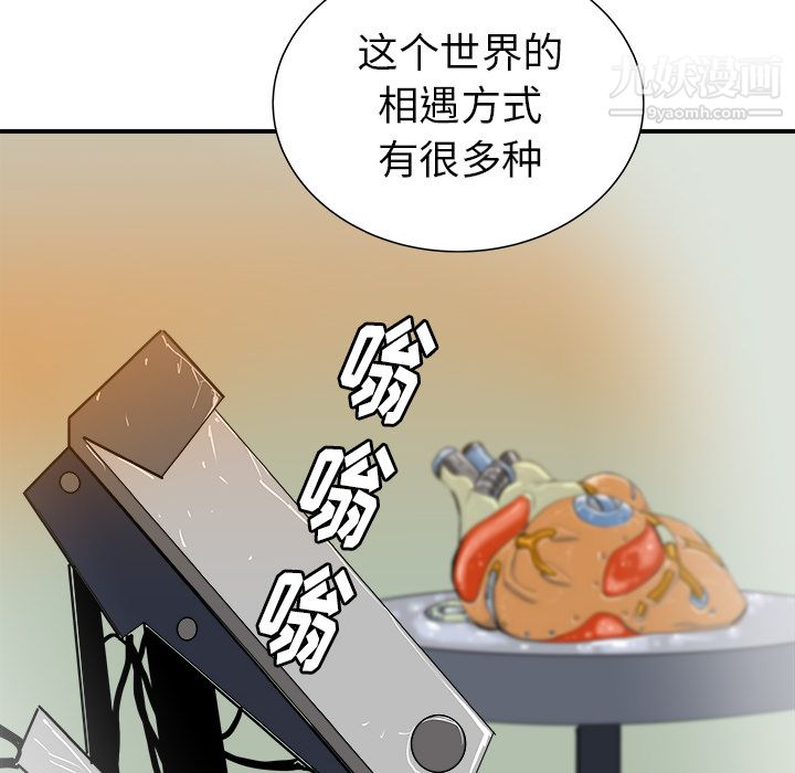 74.jpg