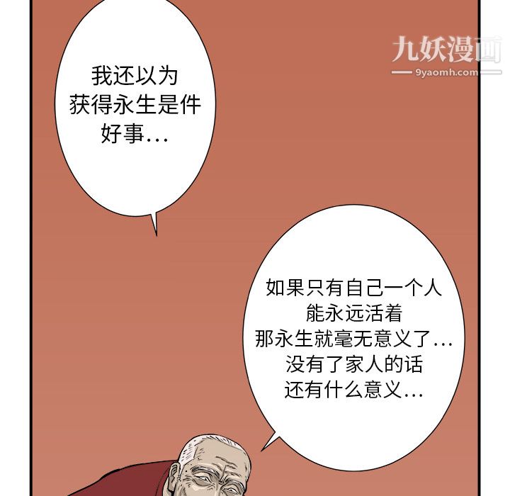 89.jpg