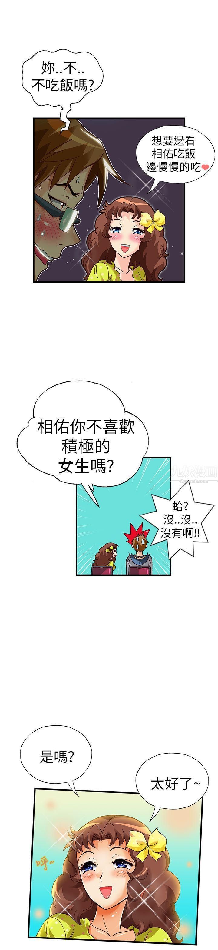 14.jpg