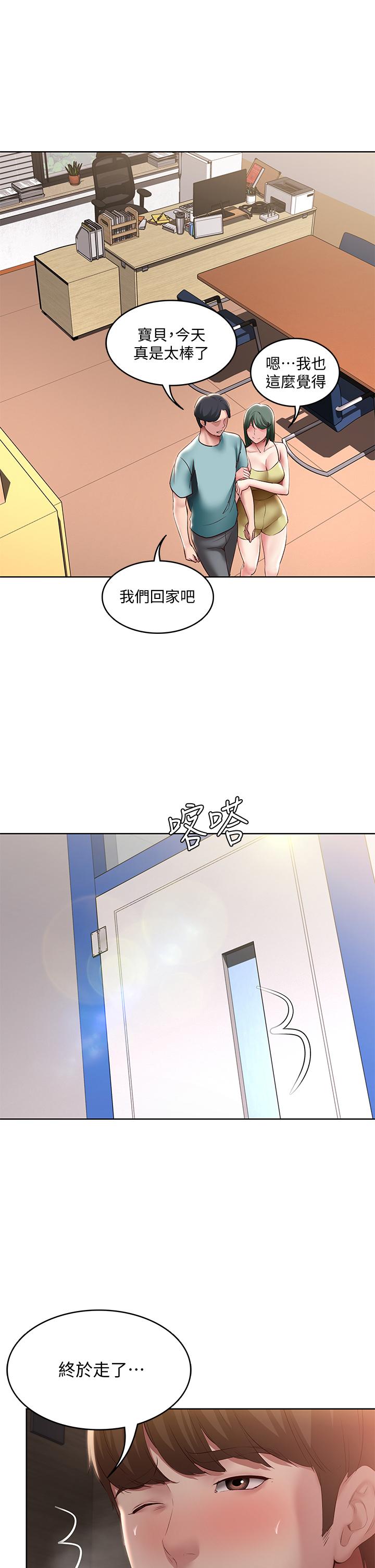 39.jpg
