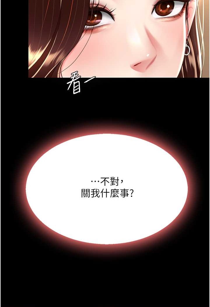 82.jpg