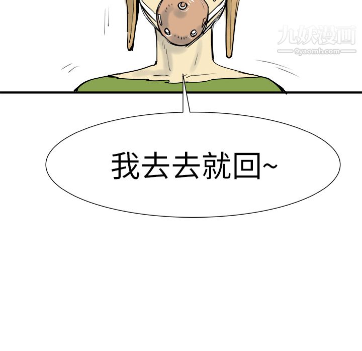 207.jpg