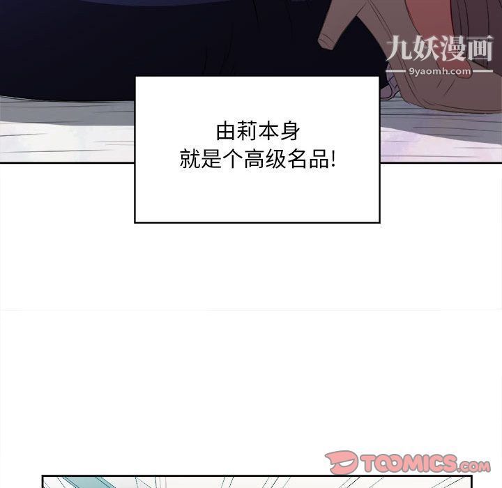 87.jpg