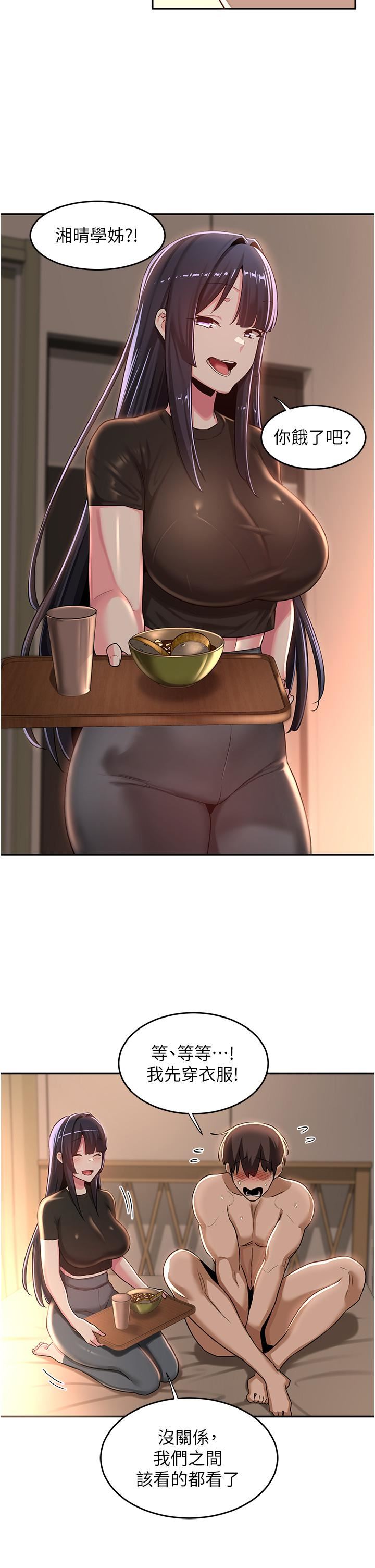 52.jpg