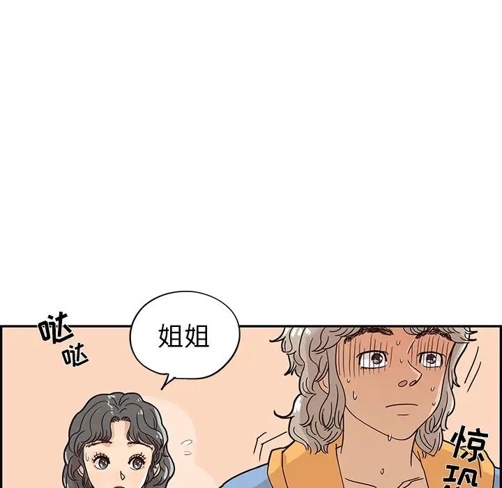 100.jpg