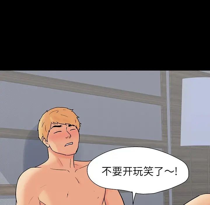 98.jpg