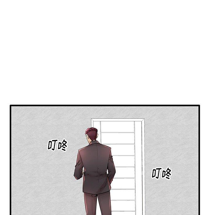 161.jpg