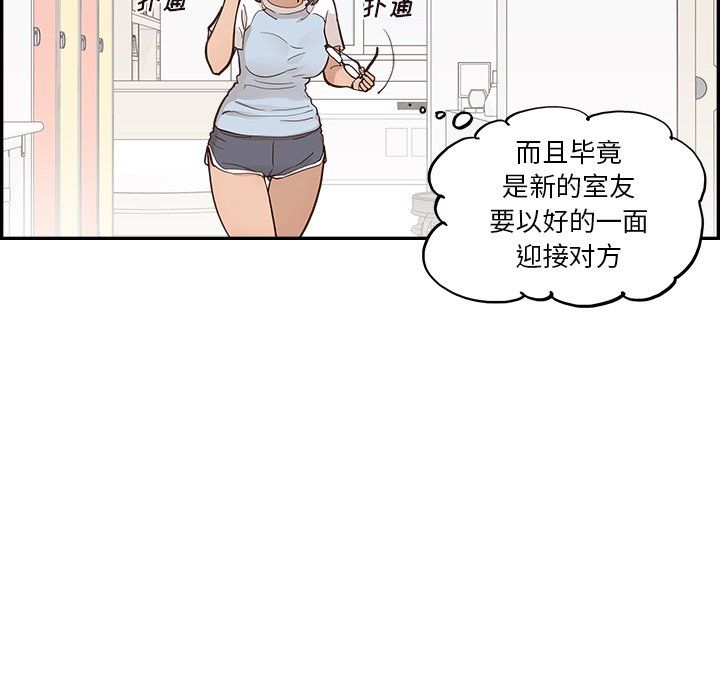103.jpg