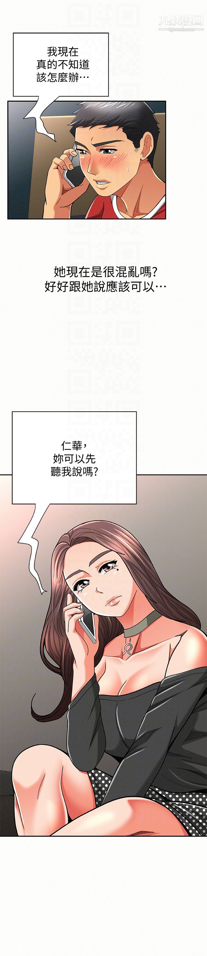 53.jpg