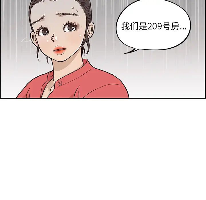 265.jpg