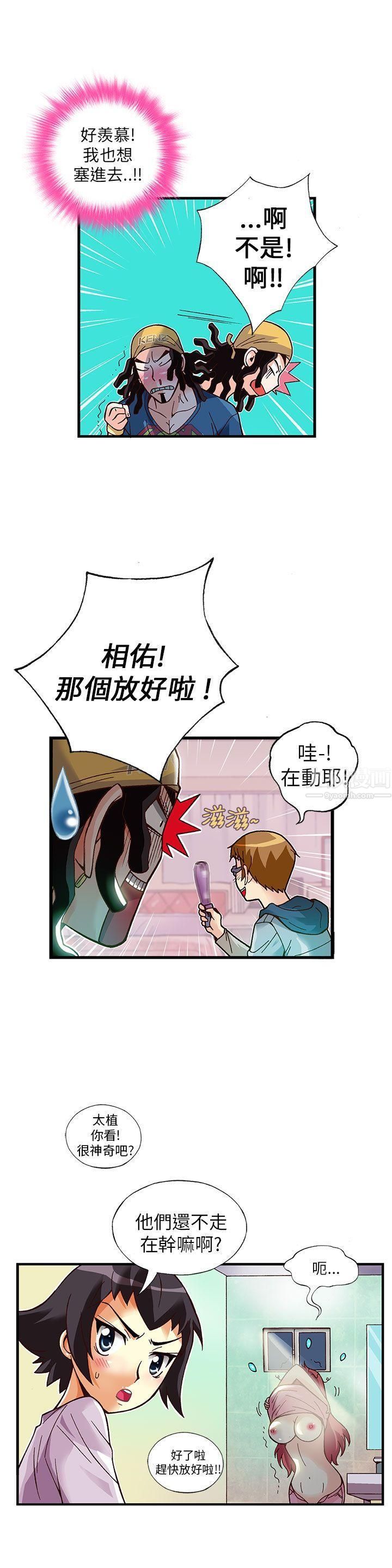 9.jpg