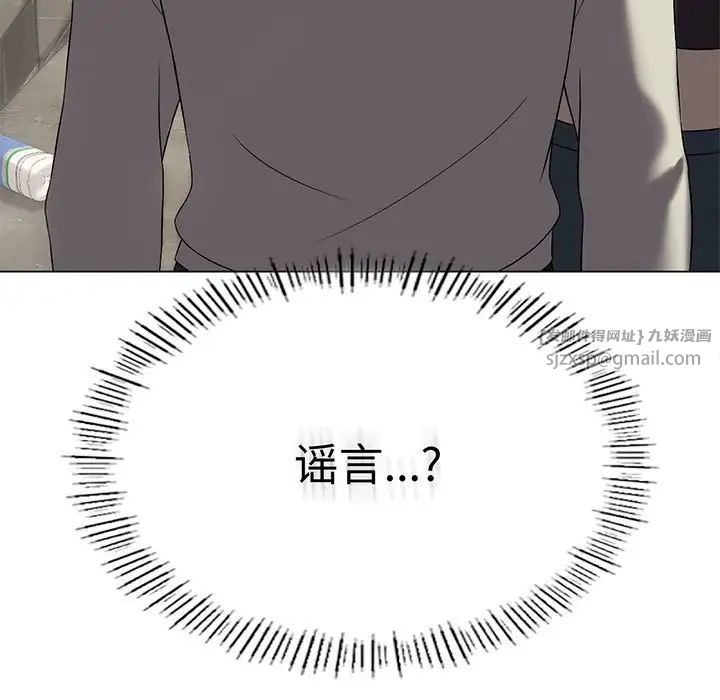 140.jpg