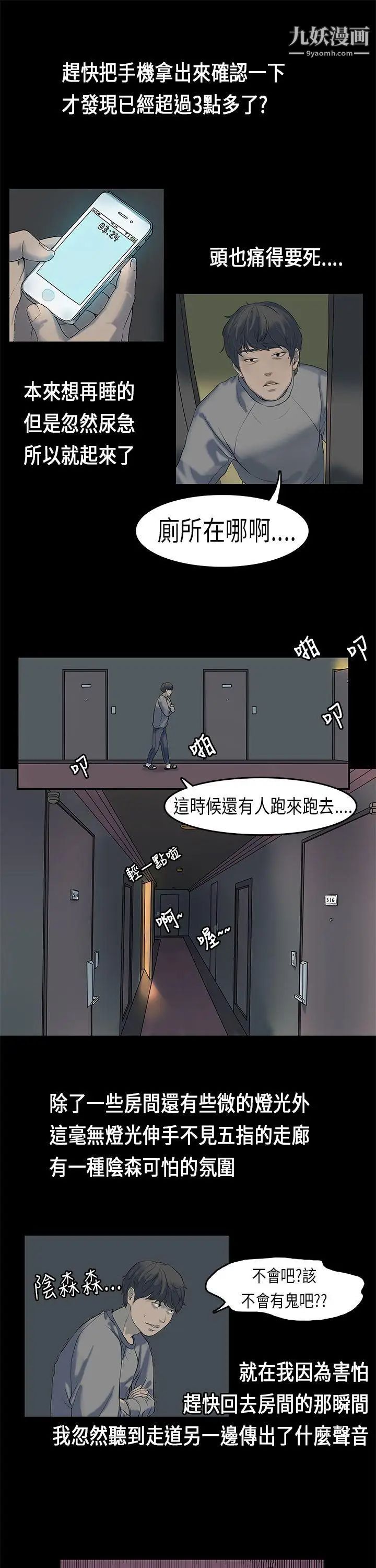19.jpg