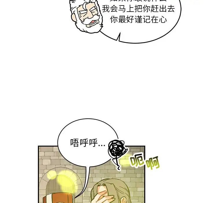 68.jpg