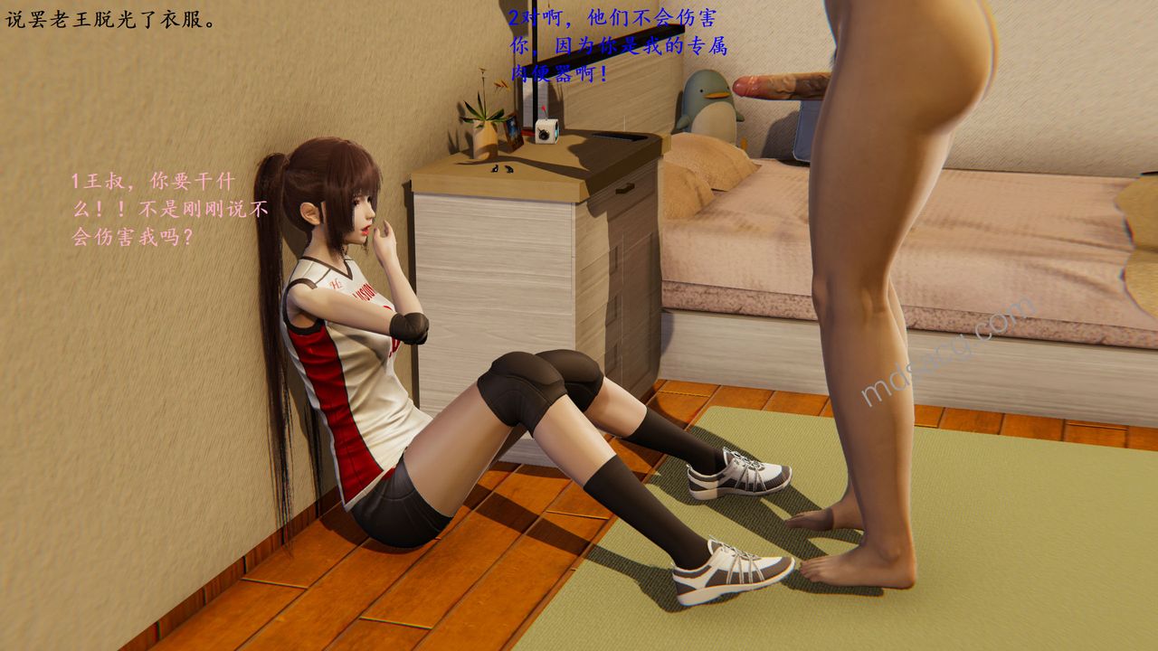 39.jpg