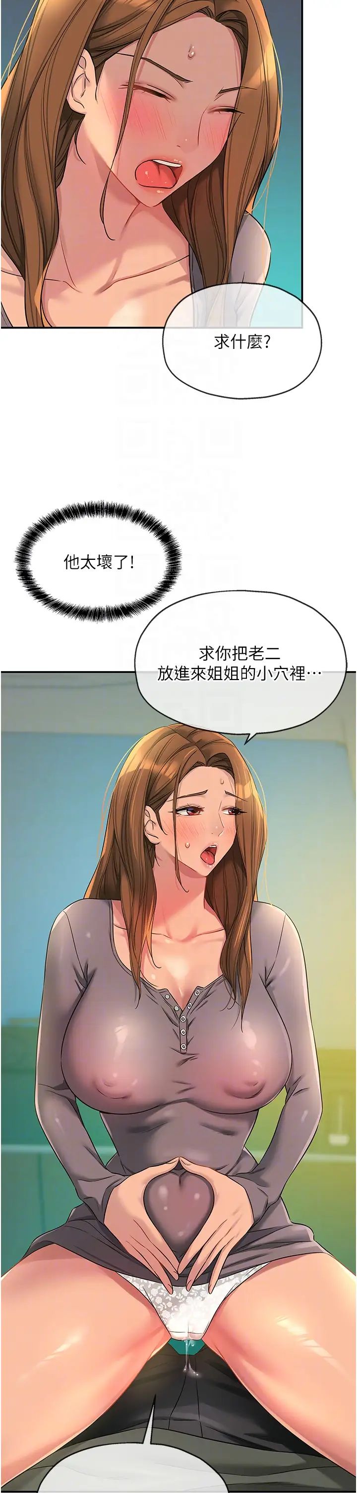 43.jpg