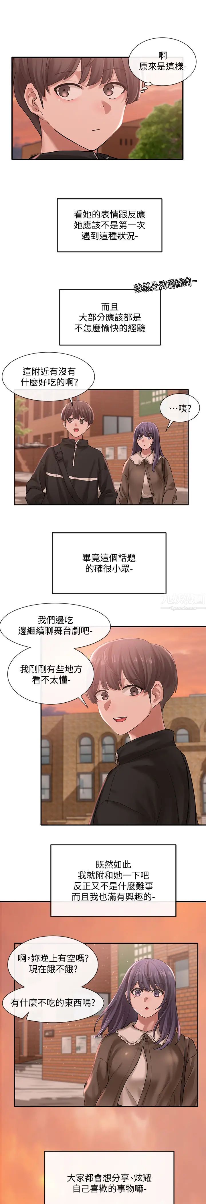 149.jpg