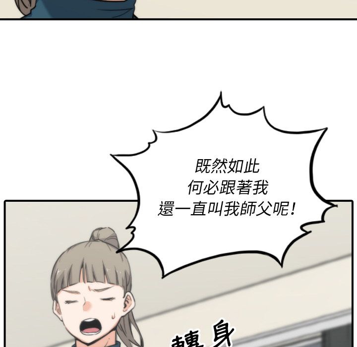 80.jpg
