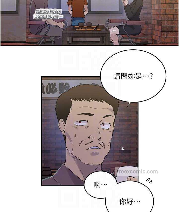 84.jpg