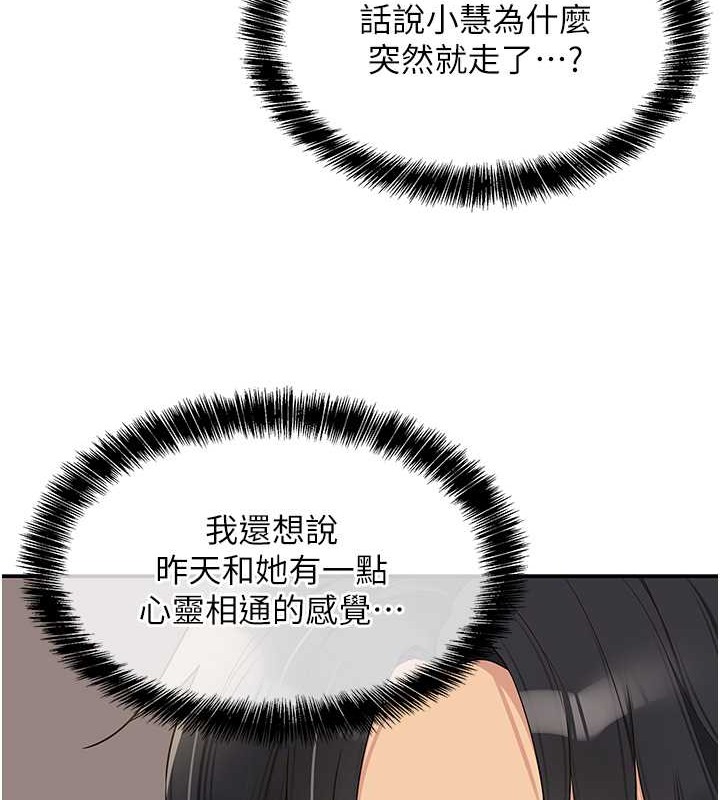 246.jpg