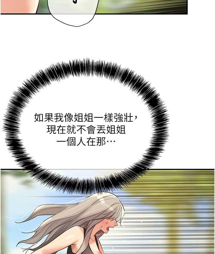 639.jpg