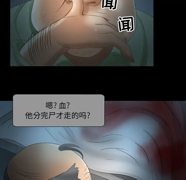 60.jpg