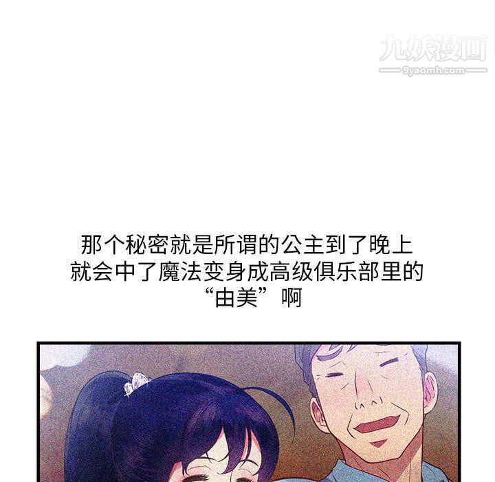 116.jpg