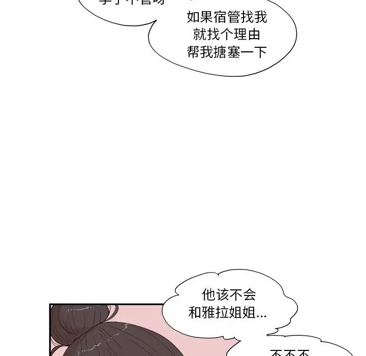 103.jpg