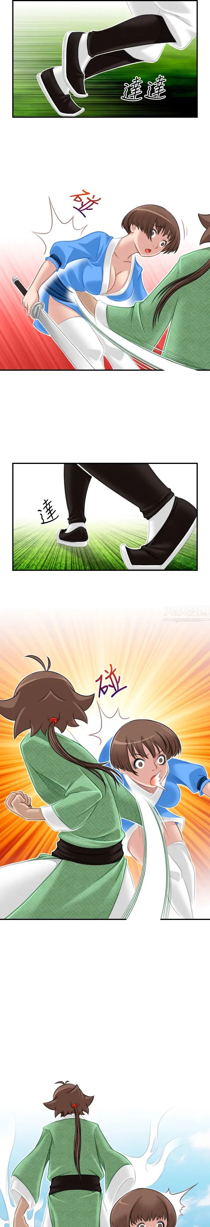 11.jpg