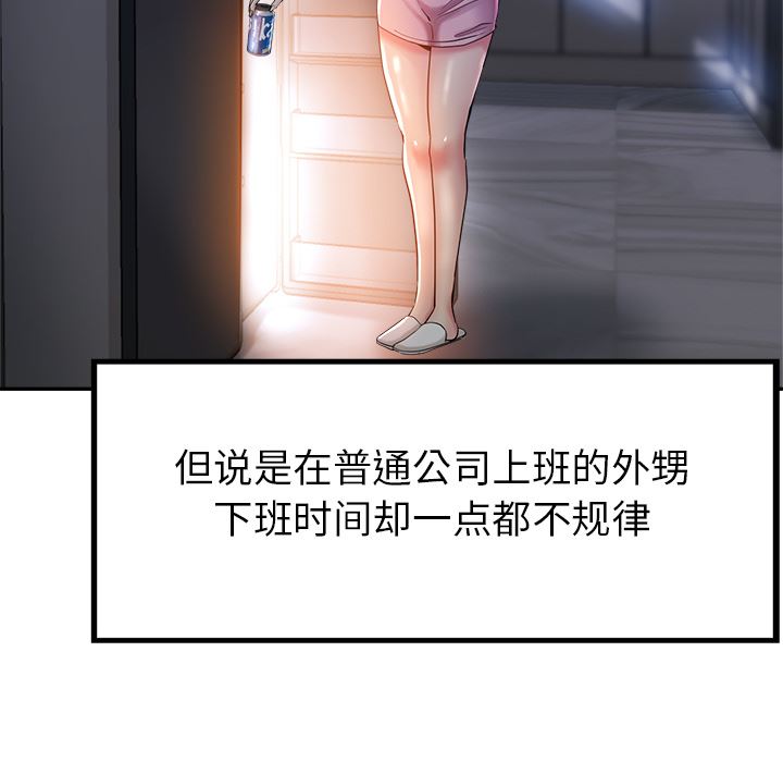 88.jpg
