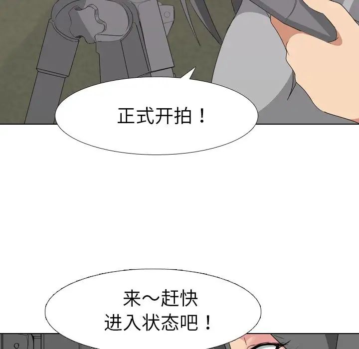 110.jpg