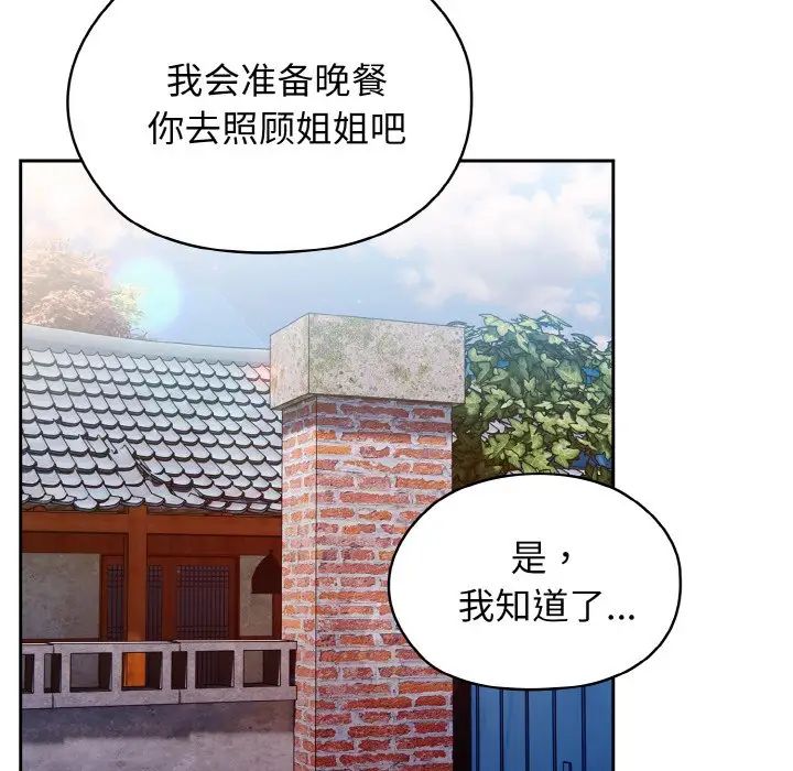 90.jpg